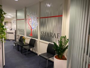 Gefäßchirurgie Kassel, Ibrahim Sharaf - Wartebereich für Patienten